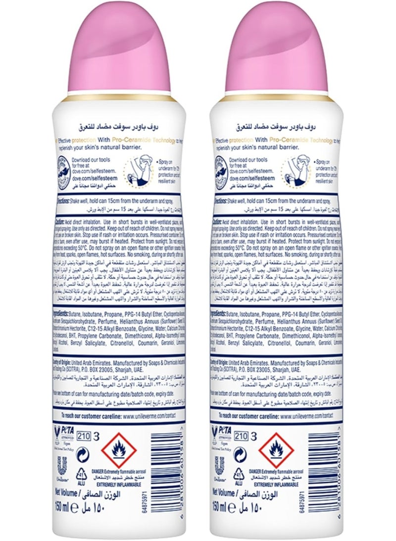 Dove Advanced Care Antiperspirant Deodorant Spray Powder Soft, 150ml Pack of 2 - Image 2